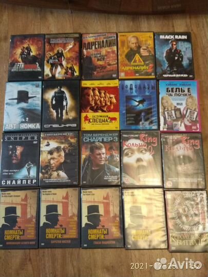 DVD диски с фильмами(Г )