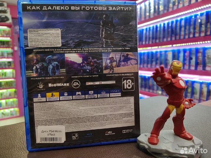 Mass Effect Andromeda PS4