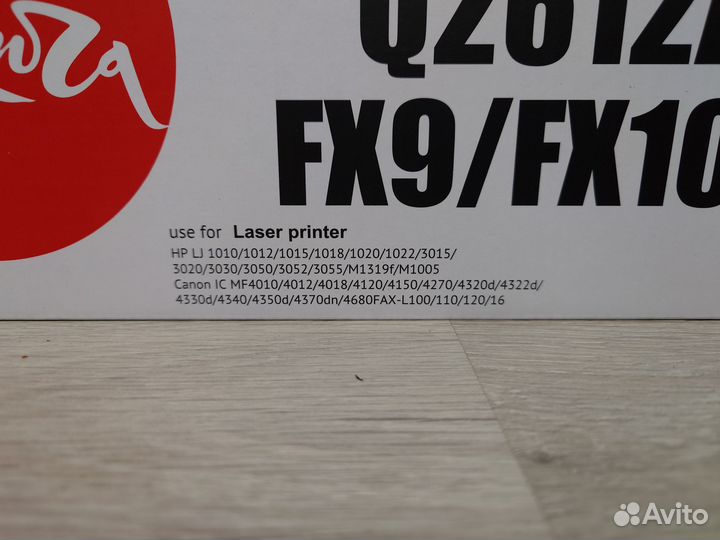 Картридж Sakura Q2612A CE285A TK1200 CE278A CF283A