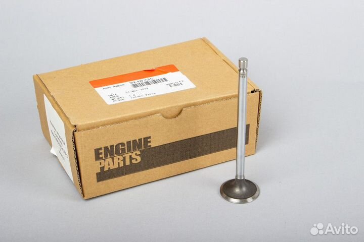 Cummins 3940735 Клапан впускной Foton (Фотон) 1051, 1061, JAC, камаз, нефаз, паз, валдай ISF3.8 (D33