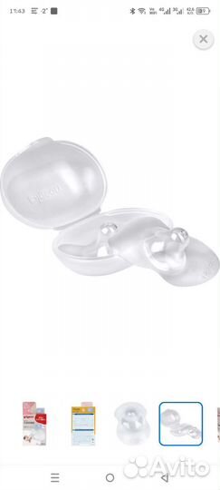 Накладки на соски pigeon, M, 2 шт