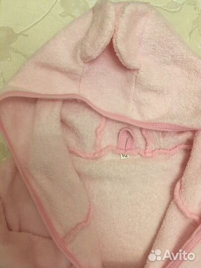 Халат детский махровый