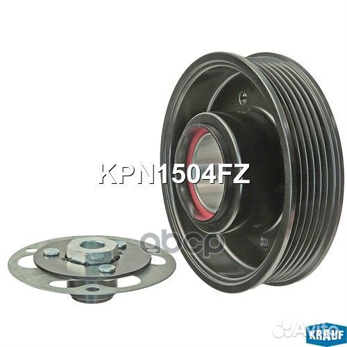 Шкив компрессора кондиционера в сборе KPN1504FZ