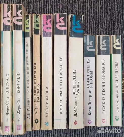 Книги. Серия 