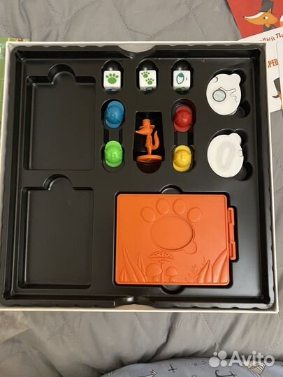 Настольная игра 