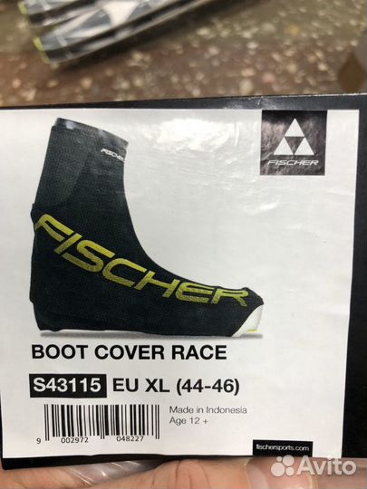 Лыжные чехлы Ficsher