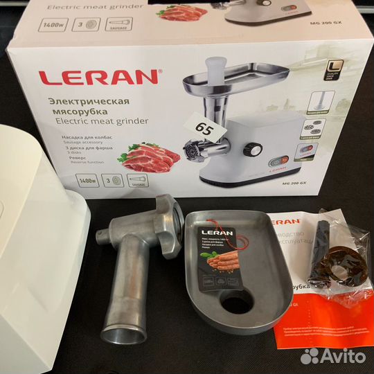 Мясорубка электрическая