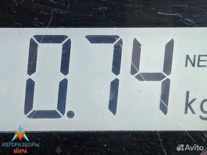 Подушка безопасности Audi A4 B6 2004 8E0959433BH