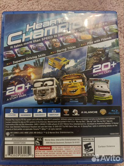 Игры для ps4 диски