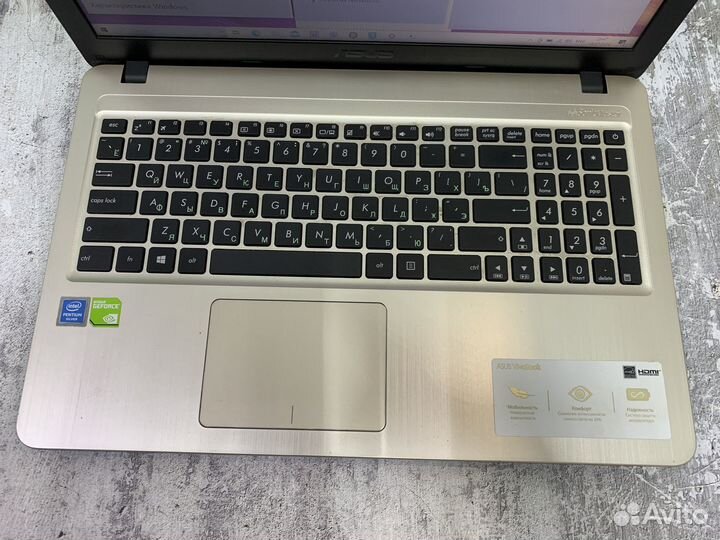 Ноутбук asus D540N