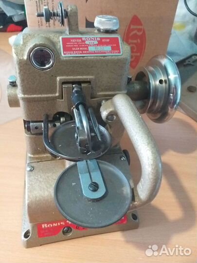 Скорняжная машина bonis B32 (сша)