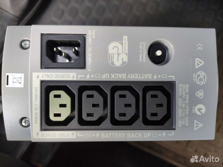 Источник бесперебойного питания apc