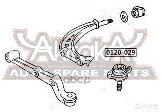 Опора шаровая нижняя 0120029 asva