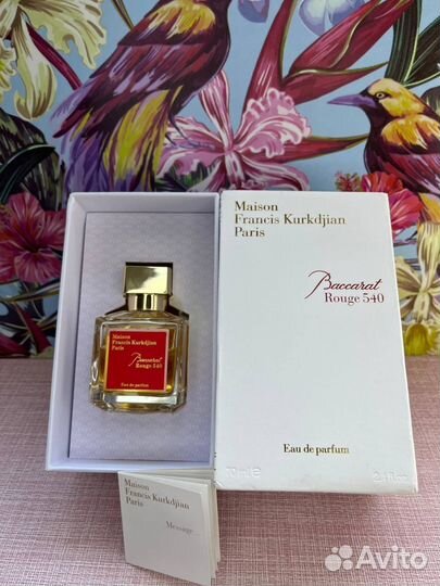 Baccarat Rouge 540 Maison Francis Kurkdjian (Евро)