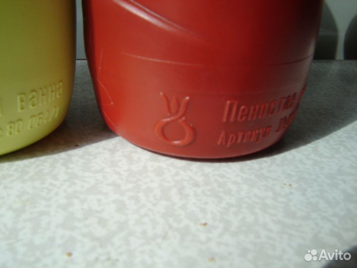 Шампунь - пена для ванны гдр. Новые