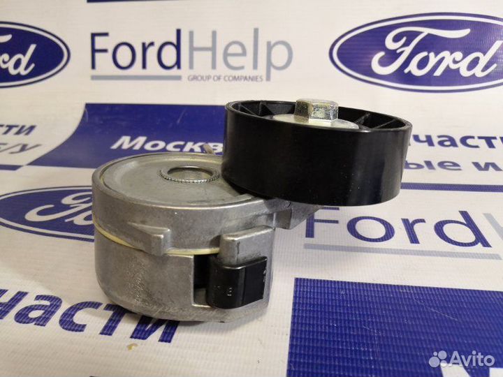 Ролик + Натяжитель приводного ремня. Ford S Max