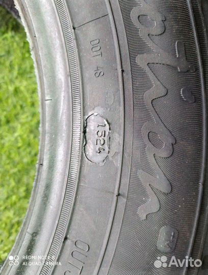 Белшина Artmotion Бел-264 175/65 R14 82H