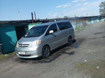 Toyota Alphard 2.4 AT, 2003, 220 000 км, с пробегом, цена 1 100 000 руб.