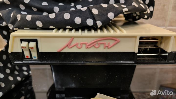 Ретро Фен Локон СССР