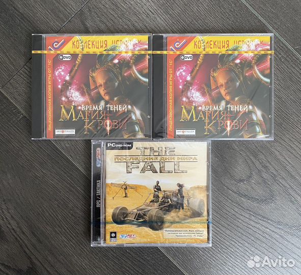 Новые/запечатанные компьютерные игры