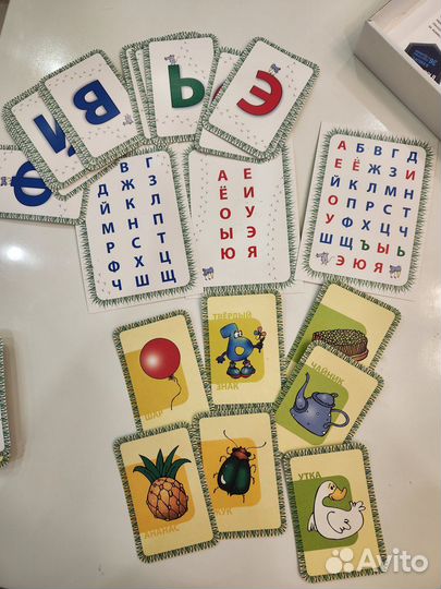 Настольная игра 