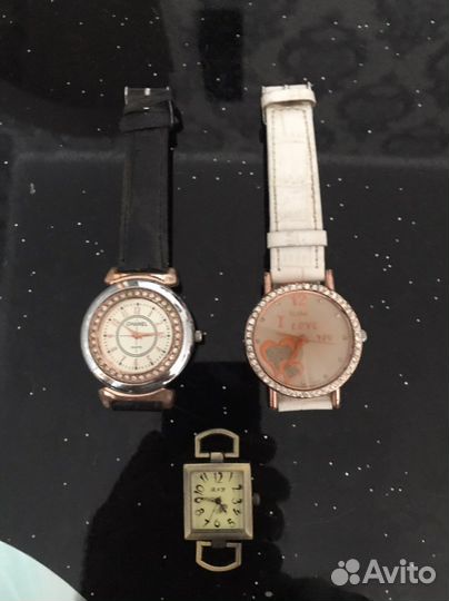 Часы наручные б/у по