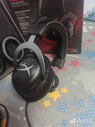 Проводные наушники HyperX Cloud 2