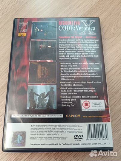 Resident evil Code Veronica X (2 диска)