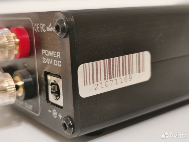 Усилитель Fx-Audio FX502S PRO