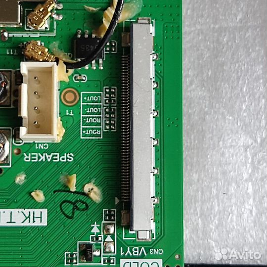 HK.T.RT2871P738