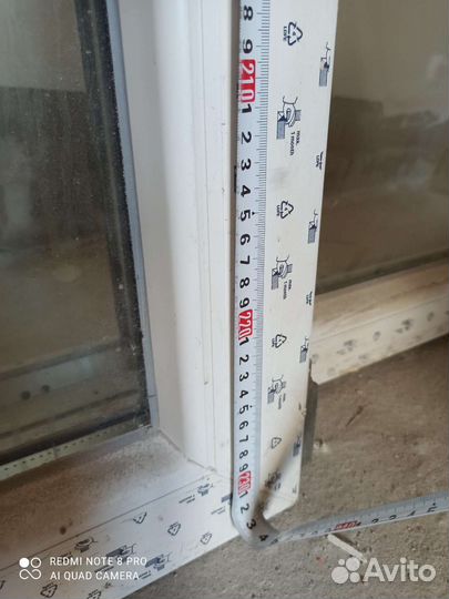 Пластиковые двери пвх бу