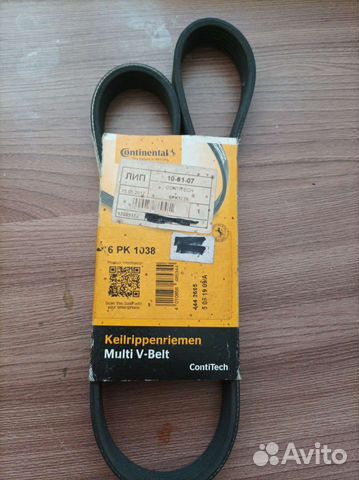 LADA vesta ремень 6pk1038