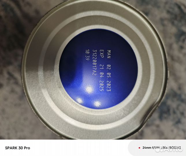 Детская смесь нан 0-12месяцев