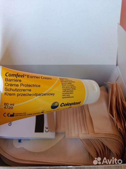 Калоприемник convatec 420590