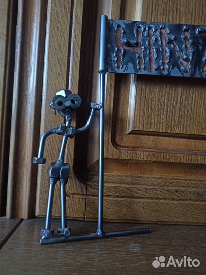 Сувенир из металла