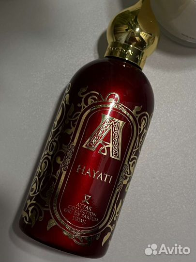 Chanel Fleur Attar hayati