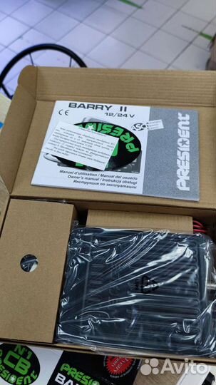 Автомобильная радиостанция President Barry II