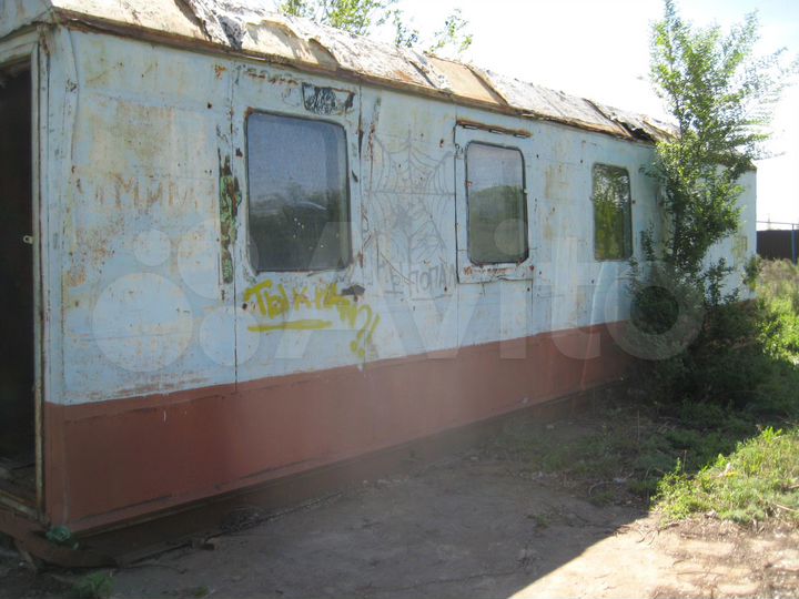 Участок 9,3 сот. (ИЖС)