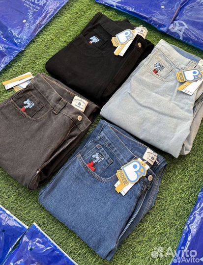 Джинсы Mind error голубые