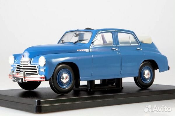 1/24 Легендарные советские автомобили Hachette