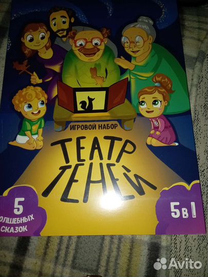 Наборы канцтовары