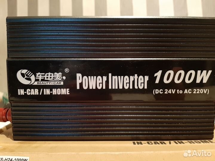 Автомобильный инвертор DC 24v to ac 220V