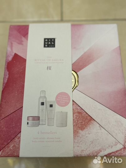 Rituals косметический набор