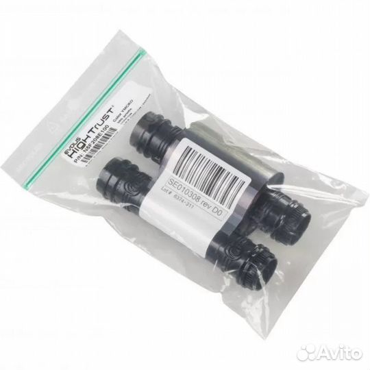 Расходный материал Evolis Лента для полноцв 561229