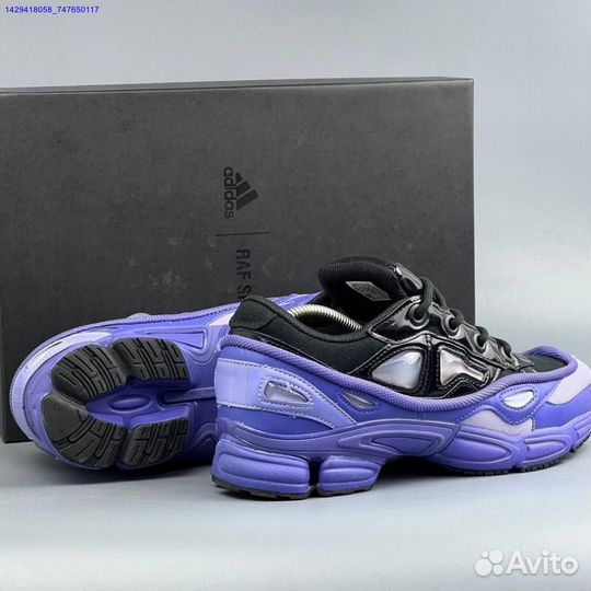 Кроссовки Adidas Raf Simons (Арт.38272)