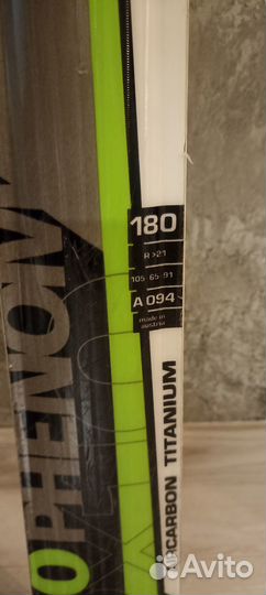 Горные лыжи взрослые комплект