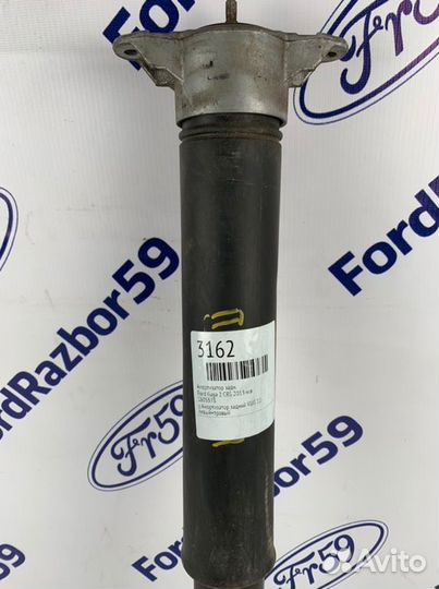 Амортизатор задний Ford Kuga 2 CBS 2013-Н.в