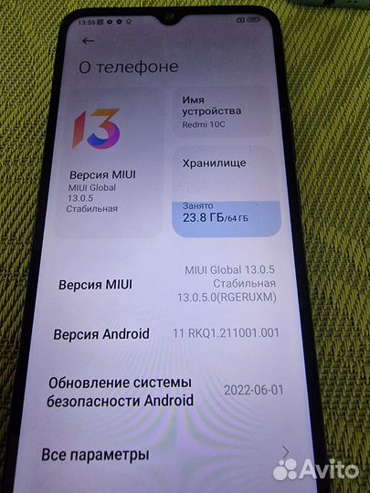 Xiaomi Redmi 10C, 4/64 ГБ