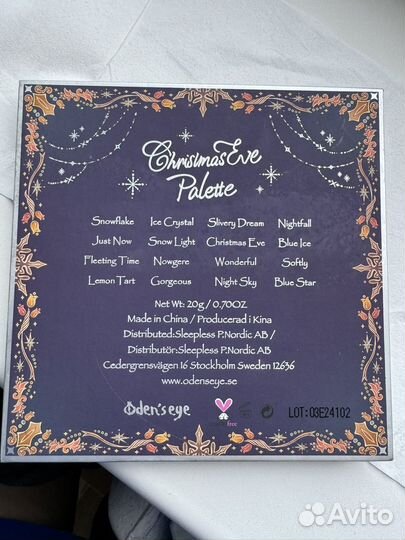 Тени для век oden's eye christmas eve palette