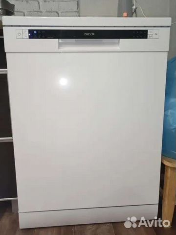 Посудомоечная машина dexp объявление продам